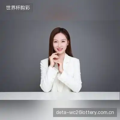 杨荷柯