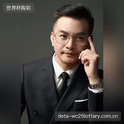 余伟梅